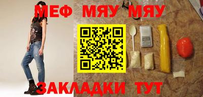 гашик Кунгур