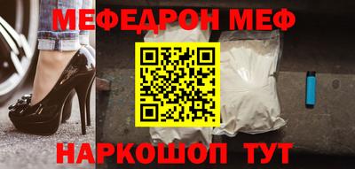 PSILOCYBIN Кумертау