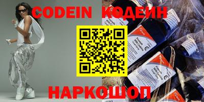 PSILOCYBIN Кумертау