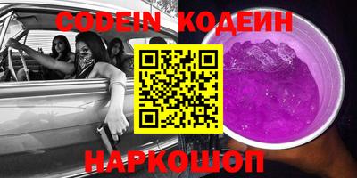 ПСИЛОЦИБИНОВЫЕ ГРИБЫ Кулебаки