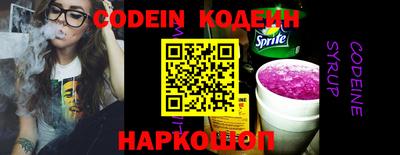 гашик Кунгур
