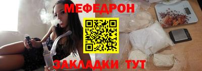ПСИЛОЦИБИНОВЫЕ ГРИБЫ Кулебаки