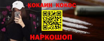 гашик Кунгур
