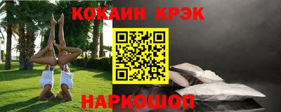 ПСИЛОЦИБИНОВЫЕ ГРИБЫ Кулебаки