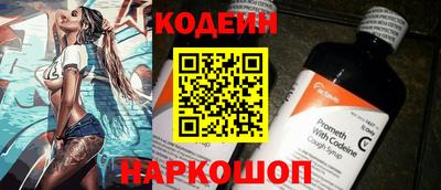 гашик Кунгур