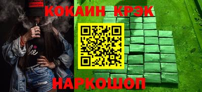 ПСИЛОЦИБИНОВЫЕ ГРИБЫ Кулебаки
