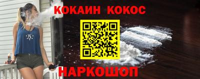 ПСИЛОЦИБИНОВЫЕ ГРИБЫ Кулебаки