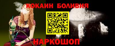 ПСИЛОЦИБИНОВЫЕ ГРИБЫ Кулебаки