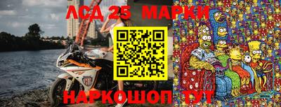 ПСИЛОЦИБИНОВЫЕ ГРИБЫ Кулебаки