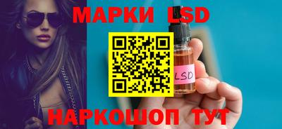 гашик Кунгур