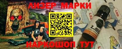 PSILOCYBIN Кумертау