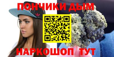 PSILOCYBIN Кумертау