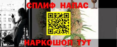 PSILOCYBIN Кумертау