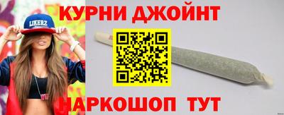 PSILOCYBIN Кумертау