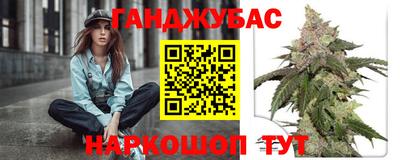 PSILOCYBIN Кумертау