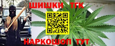 ПСИЛОЦИБИНОВЫЕ ГРИБЫ Кулебаки