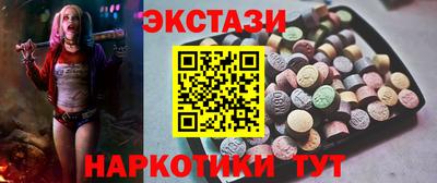 гашик Кунгур