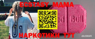 гашик Кунгур
