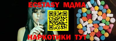 ПСИЛОЦИБИНОВЫЕ ГРИБЫ Кулебаки