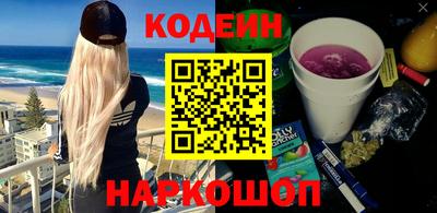 гашик Кунгур