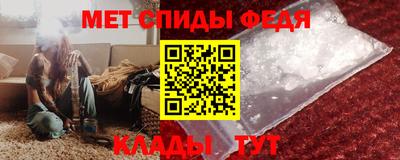 PSILOCYBIN Кумертау