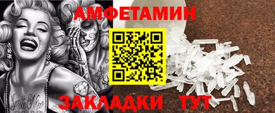 ПСИЛОЦИБИНОВЫЕ ГРИБЫ Кулебаки