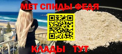 гашик Кунгур