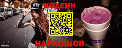 гашик Кунгур