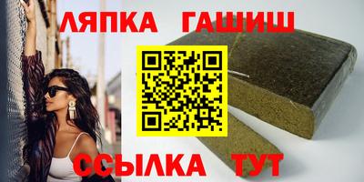 ПСИЛОЦИБИНОВЫЕ ГРИБЫ Кулебаки