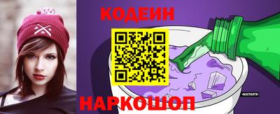 ПСИЛОЦИБИНОВЫЕ ГРИБЫ Кулебаки