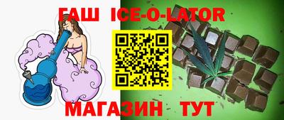 PSILOCYBIN Янаул