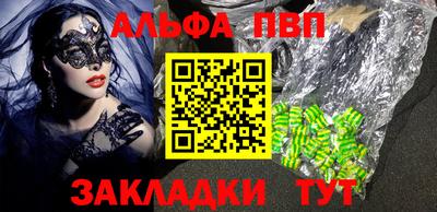гашик Кунгур