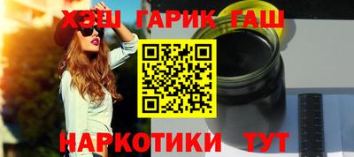 PSILOCYBIN Кумертау