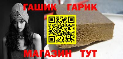 ПСИЛОЦИБИНОВЫЕ ГРИБЫ Кулебаки