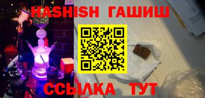 PSILOCYBIN Кумертау