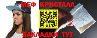гашик Кунгур