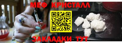 ПСИЛОЦИБИНОВЫЕ ГРИБЫ Кулебаки