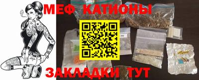 гашик Кунгур