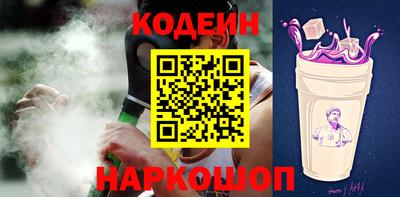ПСИЛОЦИБИНОВЫЕ ГРИБЫ Кулебаки