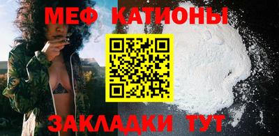гашик Кунгур